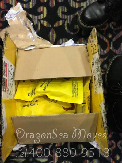 運(yùn)城市郵寄到英國(guó)價(jià)格，費(fèi)用多少錢？