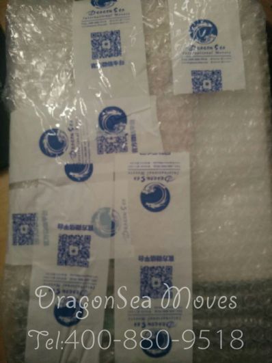 長(zhǎng)春市郵寄包裹美國，哪家物流便宜？