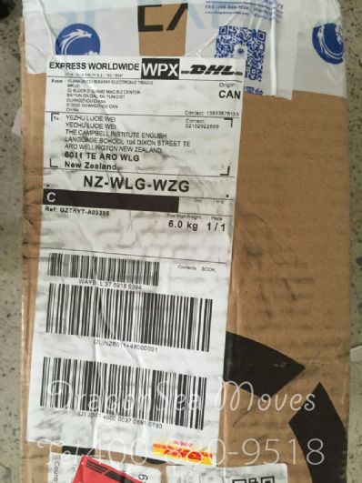 大連市郵寄包裹新西蘭，哪家物流便宜？