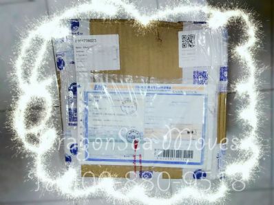 上海市郵寄包裹泰國，哪家物流便宜？