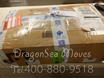 北京市郵寄東西到美國(guó)，什么快遞最便宜？