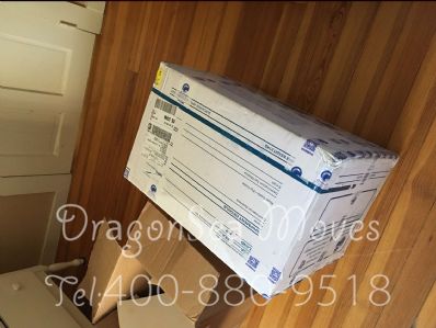 襄樊市寄托運(yùn)到美國(guó)費(fèi)用，怎么收費(fèi)？