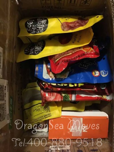 杭州市寄東西到英國價(jià)格，費(fèi)用能便宜嗎？