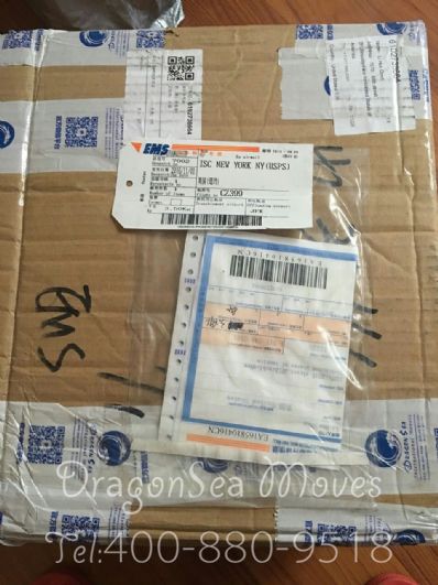 廣州市寄托運(yùn)到美國(guó)，哪個(gè)公司最便宜？