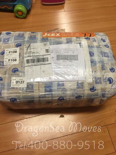 ?？谑袊H郵遞美國，怎么往國外寄快遞？