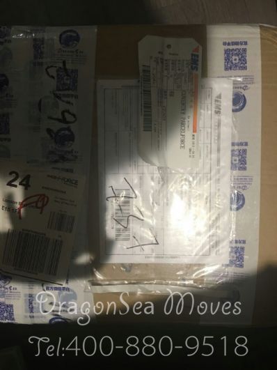 鄭州市往英國寄東西價格，哪個快遞最便宜？