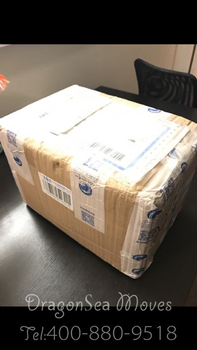 北京市寄托運(yùn)到美國費(fèi)用，怎么收費(fèi)？