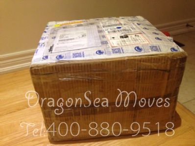 佛山市國際郵遞加拿大，怎么往國外寄快遞？