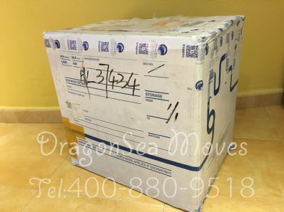 青島市往西班牙寄東西價格，哪個快遞最便宜？