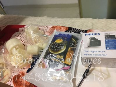 廣州市托運(yùn)到美國(guó)費(fèi)用，找什么國(guó)際快遞公司？