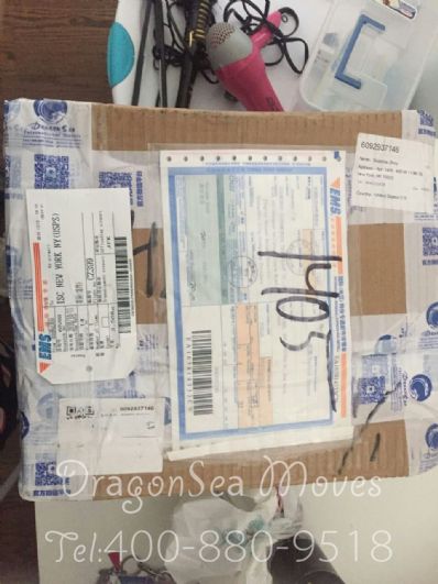 蘭州市EMS國際快遞美國價格，費用多少錢？