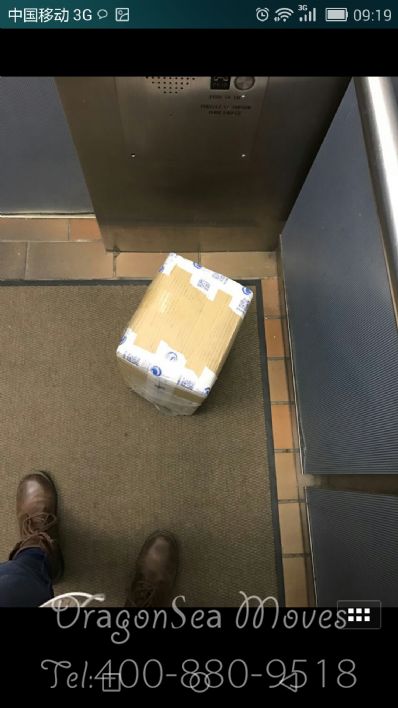 溫州市寄托運(yùn)到加拿大，哪個(gè)公司最便宜？