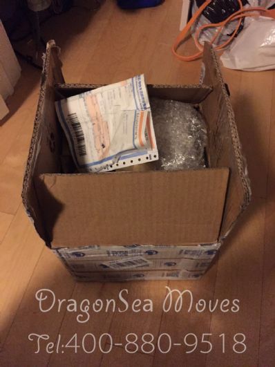 蘭州市往加拿大寄東西價(jià)格，哪個(gè)快遞最便宜？