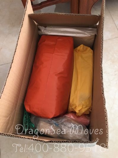 從珠海市托運到韓國/南韓