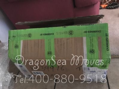 北京市郵政郵局快遞美國價格查詢，多久能到？