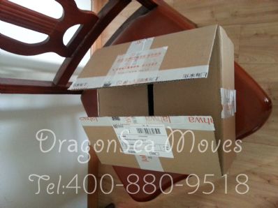 從銅陵市托運到法國