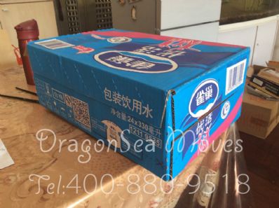 北京市往美國寄東西價格，哪個快遞最便宜？