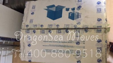 寧波市國(guó)際郵遞日本，怎么往國(guó)外寄快遞？