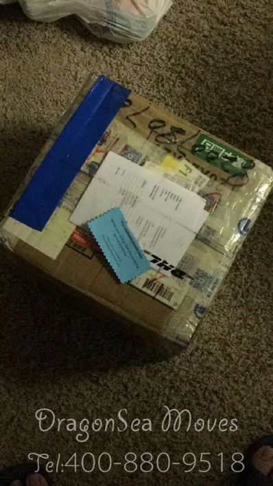 天津市托運(yùn)到美國費(fèi)用，找什么國際快遞公司？