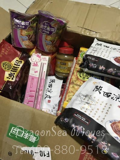 北京市寄托運到泰國費用，怎么收費？