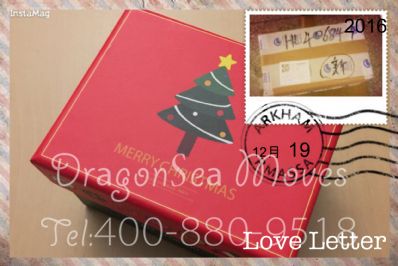 從上海市托運到新加坡