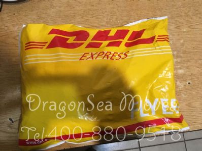 泉州市郵寄東西到美國，什么快遞最便宜？