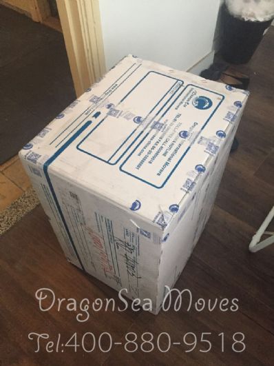 重慶市郵寄到荷蘭價格，價格怎么算？