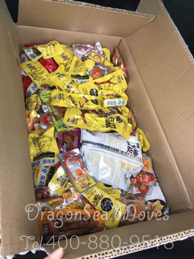 長沙市郵寄包裹到美國價格，收費是怎樣？