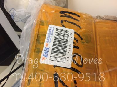 石家莊市國際郵遞加拿大，怎么往國外寄快遞？