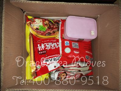 杭州市EMS國際快遞英國價格，費(fèi)用多少錢？