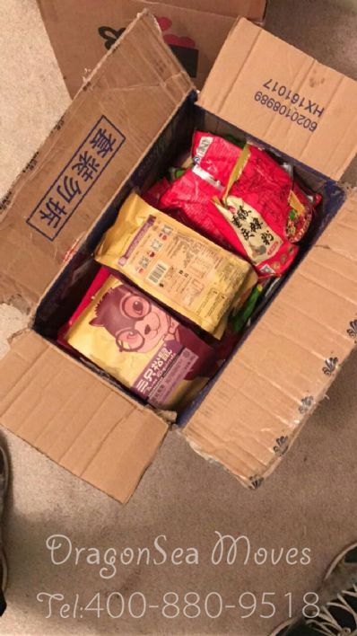 從武漢市托運(yùn)到美國(guó)