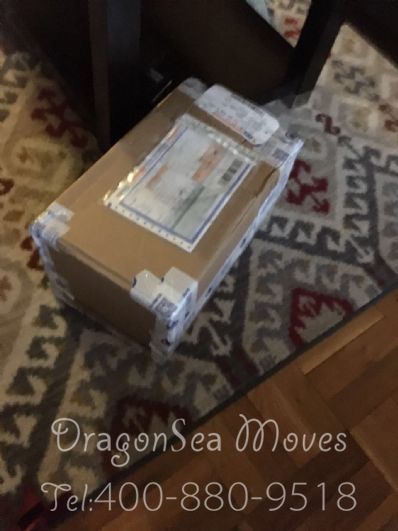 北京市郵寄到美國價格，費用多少錢？