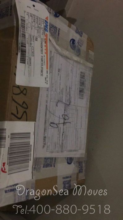 鄭州市EMS國際快遞英國價格，費(fèi)用多少錢？