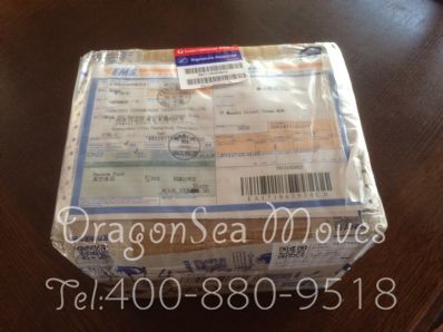 濱州市寄托運到澳大利亞，哪個公司最便宜？