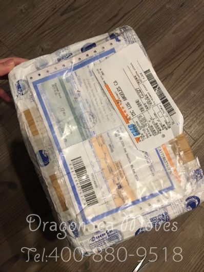 重慶市EMS國(guó)際快遞美國(guó)價(jià)格，費(fèi)用多少錢？