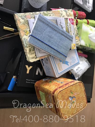 從北京市托運到澳大利亞