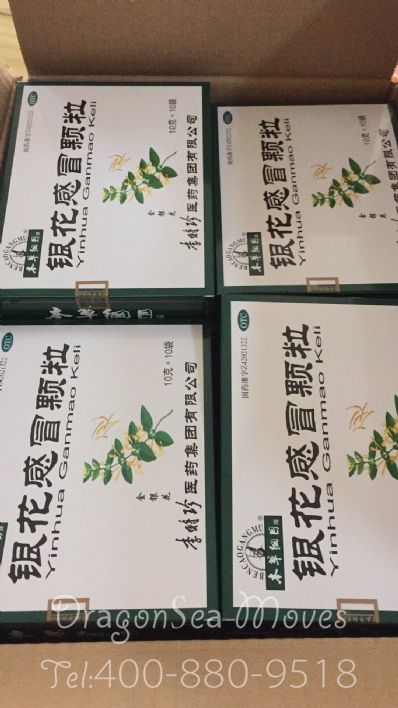 鄭州市郵寄東西到澳大利亞，什么快遞最便宜？