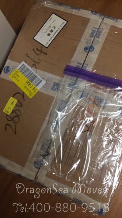 蘇州市托運(yùn)到美國費(fèi)用，找什么國際快遞公司？