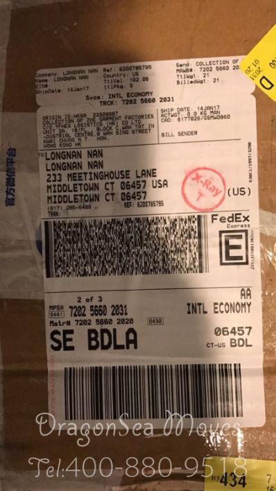 上海市寄托運到美國，哪個公司最便宜？