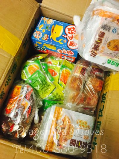 長(zhǎng)沙市EMS國(guó)際快遞英國(guó)價(jià)格，費(fèi)用多少錢？