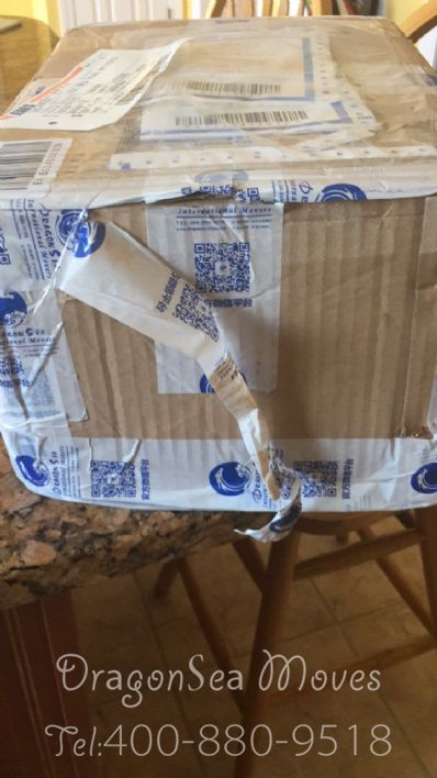 金華市郵政郵局快遞美國(guó)價(jià)格查詢，多久能到？