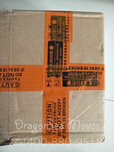 臨汾市托運到澳大利亞費用，找什么國際快遞公司？