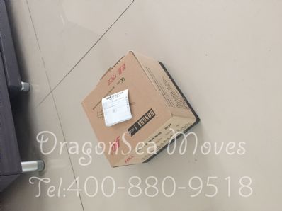 從武漢市托運(yùn)到加拿大