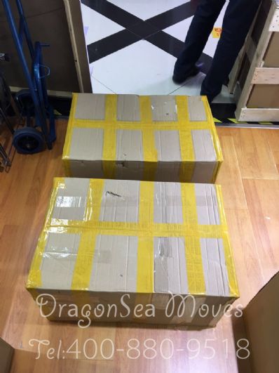 上海市郵政郵局快遞美國價格查詢，多久能到？