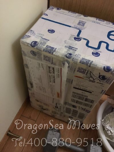 蘇州市郵寄到加拿大價格，費(fèi)用多少錢？