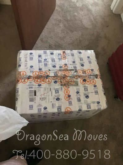 威海市郵寄包裹新西蘭，哪家物流便宜？