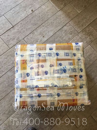 長(zhǎng)沙市郵寄到美國(guó)價(jià)格，價(jià)格怎么算？