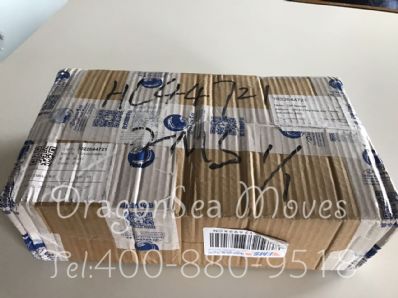 上海市怎樣托運到美國，國際郵寄收費怎樣？