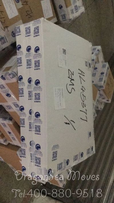 從北京市托運(yùn)到英國