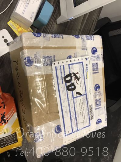 長沙市托運到馬來西亞(西)費用，找什么國際快遞公司？